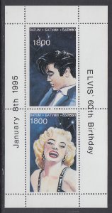 Batum Elvis,Marilyn Monroe Cinderella Souvenir Sheet MNH VF