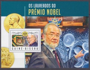 2016 Guinea-Bissau 9002/B1555 Nobel laureates / Yoshinori Ohsumi 13,50 €