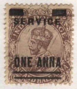 India O76 (used) 1a on 1½a George V, choc, ovptd “Service” (1926)