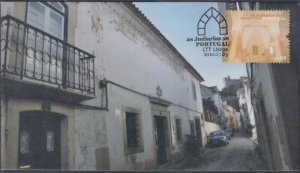 PORTUGAL Sc # 3237.5 FDC STREET VIEW and ENTRANCE to SYNAGOGUE in TOMAR