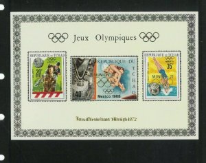 Wholesale Topical Lot. Chad Olympics Imperf. SS (Unlisted) Cat. 150.00 (est.)