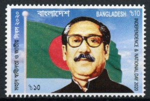 Bangladesh 2020 MNH People Stamps Independence Ntl Day Sheikh Mujibur Rahman 1v