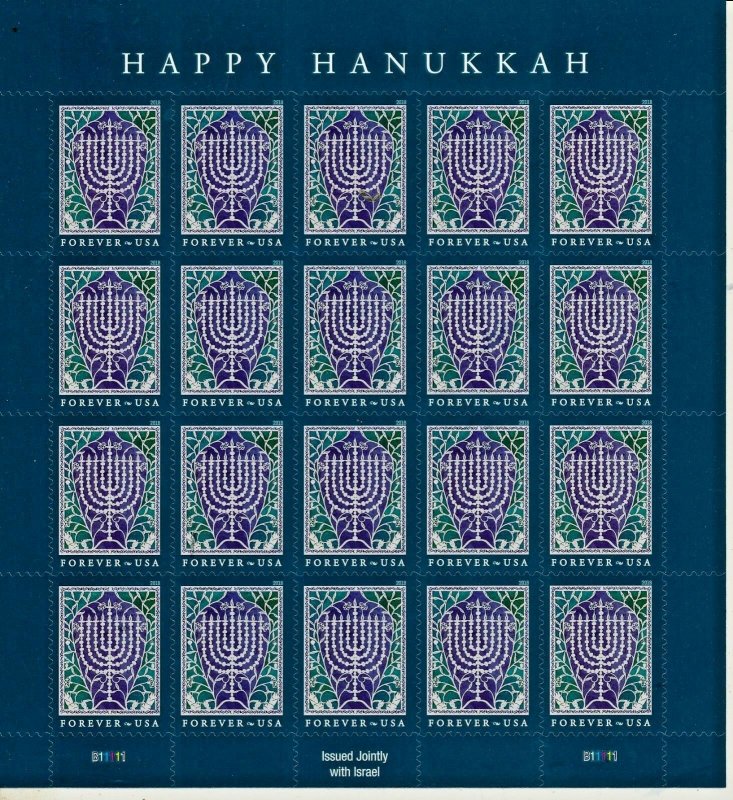 USA 2018 JOINT ISSUE WITH ISRAEL HANUKKAH STAMP 20 STAMP SHEET MNH
