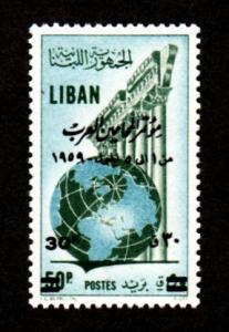 Lebanon # 333 Mint!
