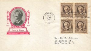 FAMOUS AMERICAN FDC #7
