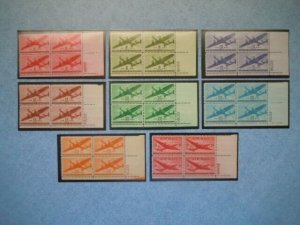 #C25-C32 Airmail Plate Blocks MNH OG VF CV $90 #4b Includes New Mounts