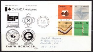 F2175   CANADA   FDC # 585b      PB      Earth Sciences