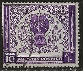 Pakistan ^ Scott # 61 - Used