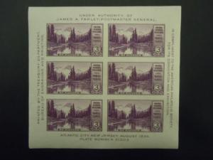1934 #750  Mount Rainier Souvenir Sheet MNH OG VF CV $35.00 #2