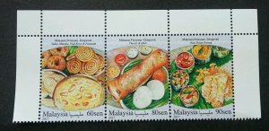 Malaysia Indian Festival Food 2017 Diwali (setenant stamp) MNH *unissued Rare