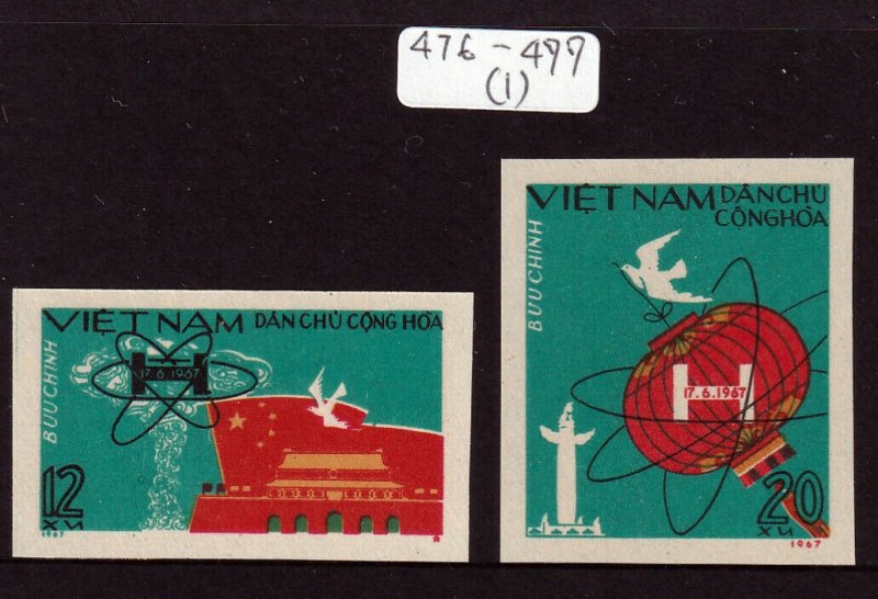 North Viet Nam - 1967 - Sc 476-477 - 1st China Hydrogen Bomb - Imperf - MNH - #1