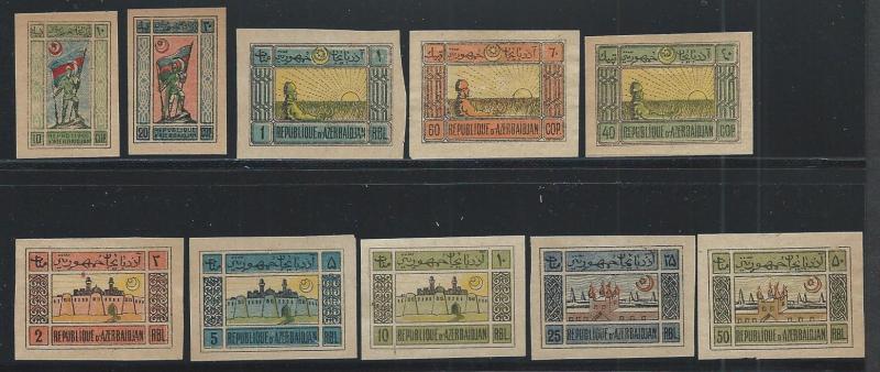 AZERBAIJAN SC# 1-10 VF MHNGAI 1919 Gray paper