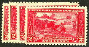 U.S. #618 MINT SET MIXED CONDITIONS
