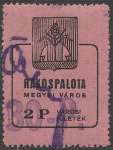 HUNGARY Rakospalota 1945 30P/2P Municipal revenue VF MLH, Bft #5, perf 11-1/2