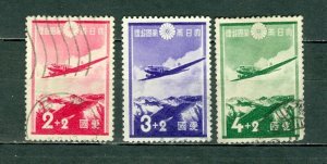 JAPAN 1937 #B1-B3 SET USED ...$3.45