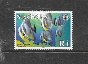 FISH - SEYCHELLES #855b (DATED 2012)  MNH