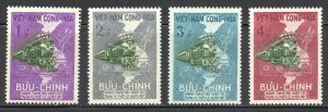 Viet Nam Scott 116-19 Unused LHOG - 1959 Saigon-Dongha Railroad Re-opening