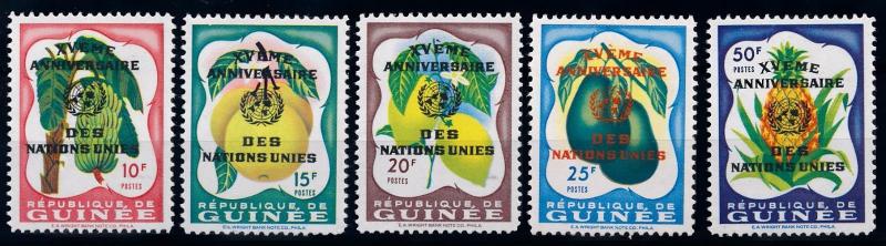 [65869] Guinea 1960 Flora Fruits Fruchte Overprint United Nations MNH