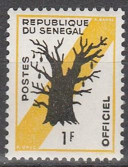 Senegal #O9 MNH  (S6241)