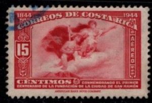 Costa Rica - #C95 Mercury & Plane - Used