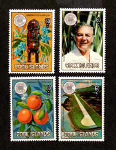 Cook Islands # 696 Mint x!