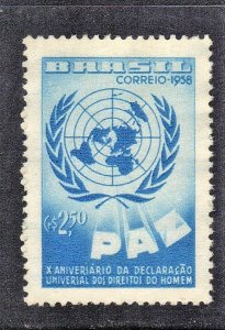 BRAZIL SCOTT# 886,  MINT HINGED 2.50cr  1958