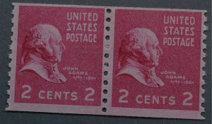 United States #841 2 Cent Adams Coil Pair MNH