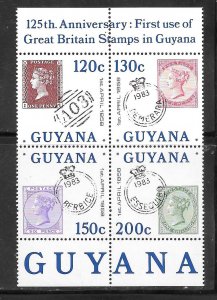 Guyana #713 MNH Block of 4 (12895)