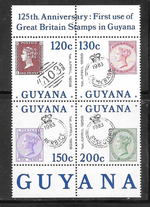 Guyana #713 MNH Block of 4 (12895)