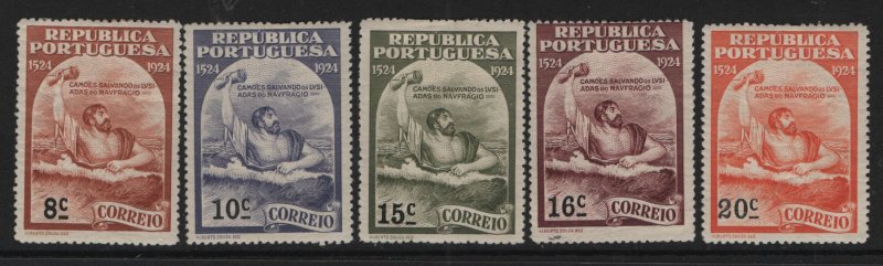 PORTUGAL, 320-324, HINGE REMNANT, 1924, CAMOENS SAVING THE LUSIADS