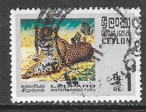 Ceylon 442: 1r Leopard, used, F-VF