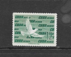 BIRDS - CUBA #C205  MNH