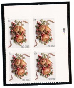 US  5200  Corsage 70c - Forever Plate Block of 4 - MNH - 2017 - B11111  UR