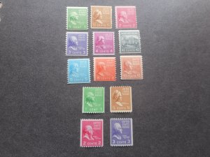 #'s 839-851 Fine & F-VFNH Set