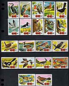 Match Box Labels - complete set of 20 Birds (issued 1973)...