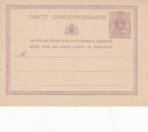 Belgium 1900 5cPrepaid Postcard Unused VGC