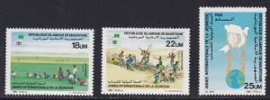 Mauritania # 593-595, International Youth Year, NH, 1/2 Cat