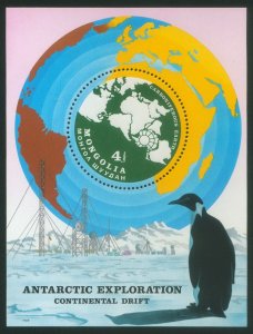 Mongolia 1980 MNH Stamps Souvenir Sheet Scott 1145 Antarctica Penguin Animals