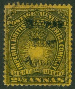SG 36b British East Africa 1895. 2½d black/pale buff. Very fine used CAT £3000..