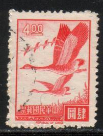 Flyinig Geese, Taiwan stamp SC#1497 used