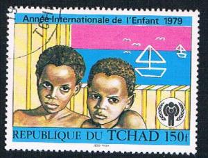 Chad 377 Used Children (BP13111)