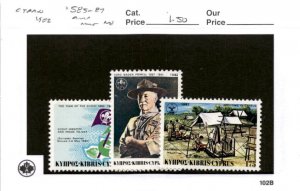 Cyprus, Postage Stamp, #585-587 Mint NH, 1982 Boy Scouts (AB)