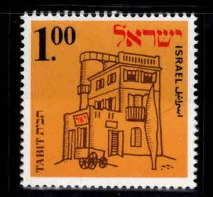 ISRAEL Scott 430 MNH** stamp without tab