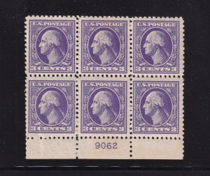 1918 Washington 3c Sc 530 MNH with original gum, XF Jumbo, plate block of 6 (EB