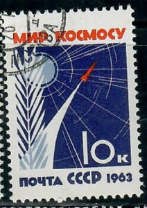 Russia 2722 Rocket in Space used single