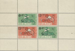 SURINAME  B118A  MNH, MINI SHEET OF 4, CHILD WELFARE