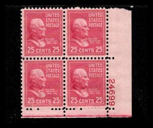 9751 OAS-CNY Presidential Issue SCOTT 829 – 1938 25c McKinley MNH $6.00