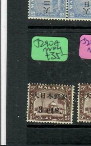 MALAYA JAPANESE OCCUPATION SELANGOR (P2304B) KANJI  SG 290A INV OVPT      MNH