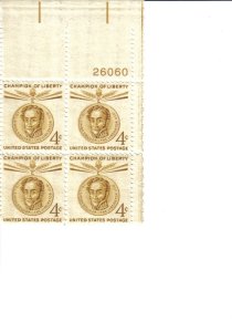 Scott US # 1110, MNH Plate Block of 4