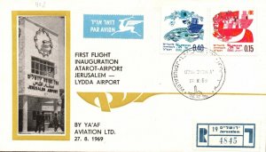 Israel 1969 - 1st Flight Inauguration Atarot to Jerusalem Lydda Airport - F27765